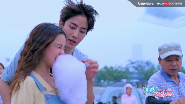 Full House Fotoğrafı