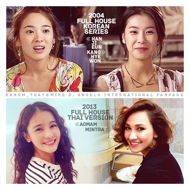 Full House Fotoğrafı