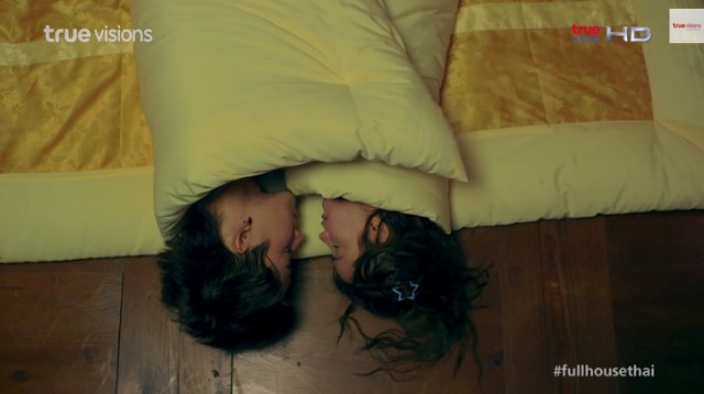 Full House Fotoğrafı