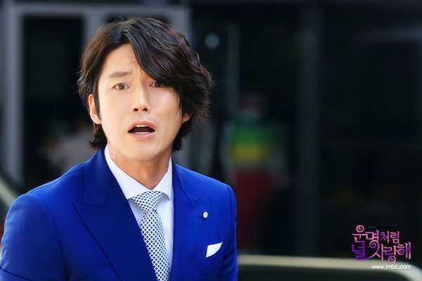 Fated To Love You Fotoğrafı