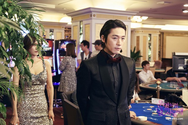 Fated To Love You Fotoğrafı