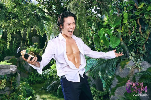 Fated To Love You Fotoğrafı