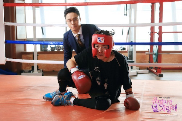 Fated To Love You Fotoğrafı