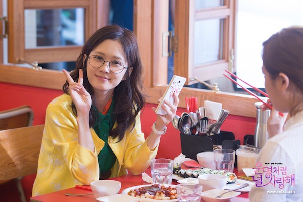 Fated To Love You Fotoğrafı