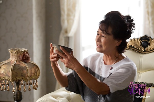 Fated To Love You Fotoğrafı