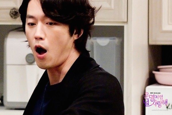 Fated To Love You Fotoğrafı