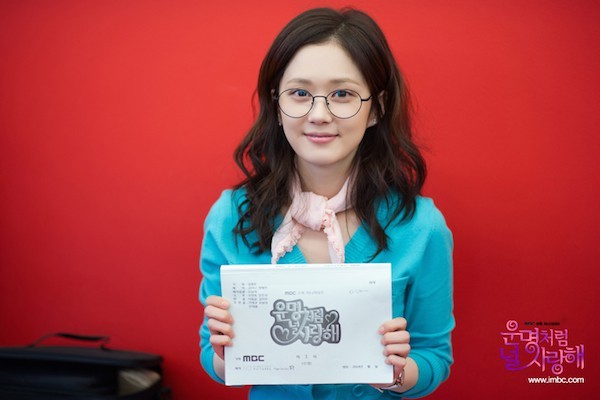 Fated To Love You Fotoğrafı