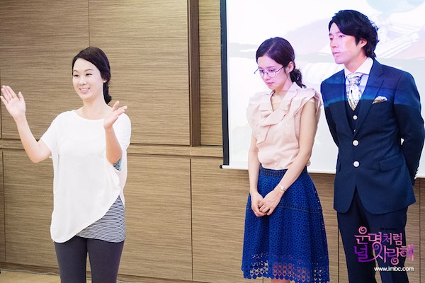 Fated To Love You Fotoğrafı