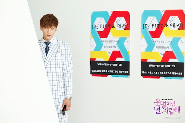 Fated To Love You Fotoğrafı