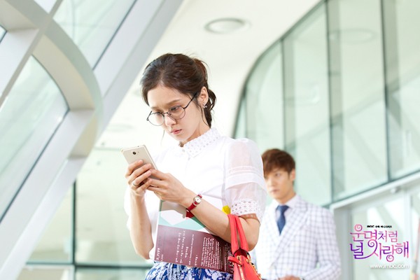 Fated To Love You Fotoğrafı