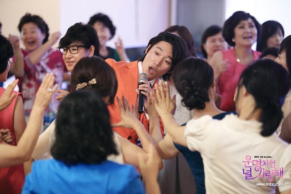 Fated To Love You fotoğrafı