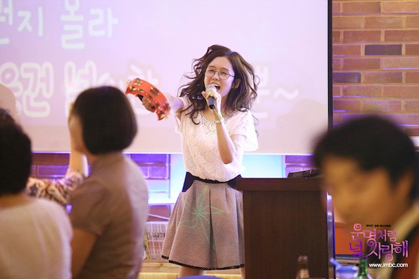 Fated To Love You fotoğrafı