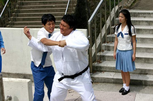 My Girl And I Fotoğrafı