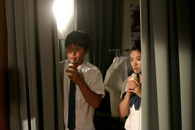 My Girl And I Fotoğrafı