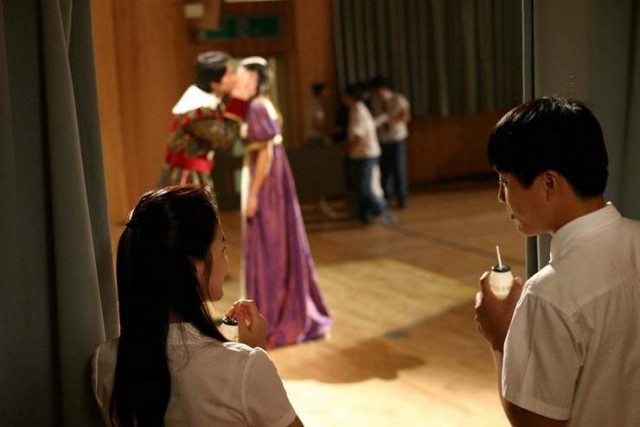 My Girl And I Fotoğrafı