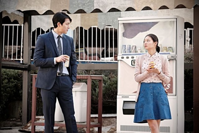 Scarlet Innocence Fotoğrafı