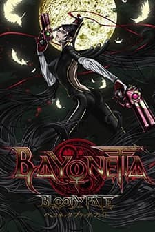 Bayonetta: Bloody Fate (2013) afişi