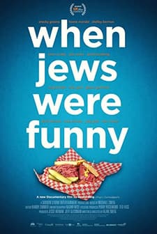 When Jews Were Funny (2013) afişi