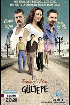Benim Adım Gültepe (2014) afişi