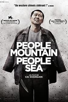 People Mountain People Sea (2011) afişi