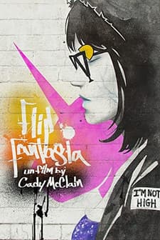 Fantasia (2014) afişi