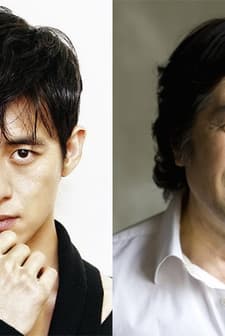 Insufficient Evidence afişi