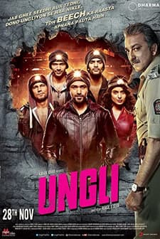 Ungli (2014) afişi