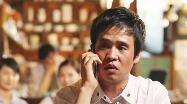 See, Beethoven Fotoğrafı