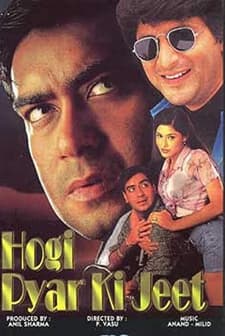 Hogi Pyaar Ki Jeet (1999) afişi