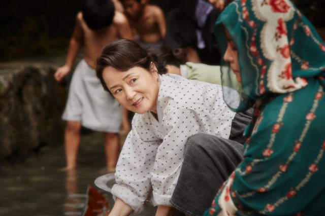 Chronicle of a Blood Merchant Fotoğrafı