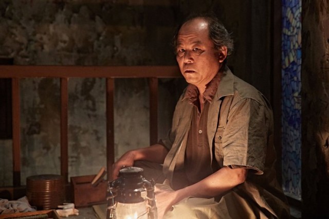 Chronicle of a Blood Merchant Fotoğrafı