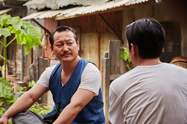 Chronicle of a Blood Merchant Fotoğrafı
