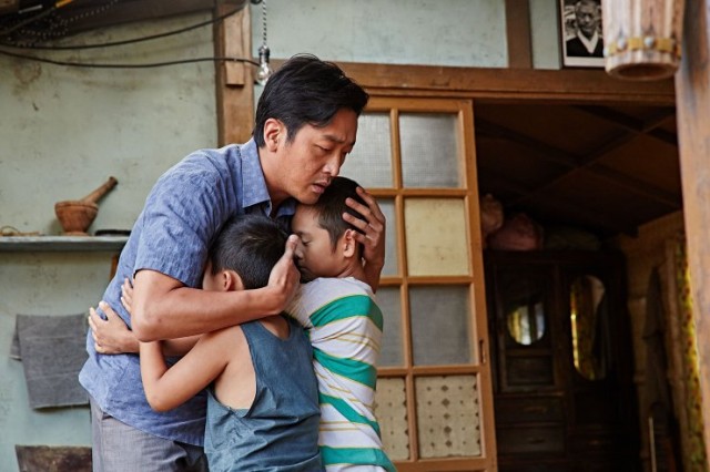 Chronicle of a Blood Merchant Fotoğrafı