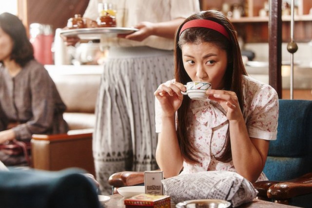 Chronicle of a Blood Merchant Fotoğrafı