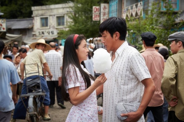 Chronicle of a Blood Merchant Fotoğrafı