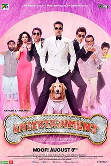 Its Entertainment (2014) afişi