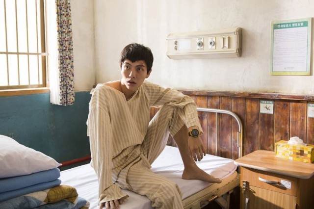 Shoot Me In The Heart Fotoğrafı