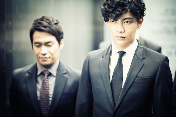 For the Emperor Fotoğrafı