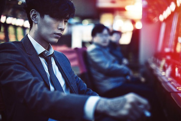 For the Emperor Fotoğrafı