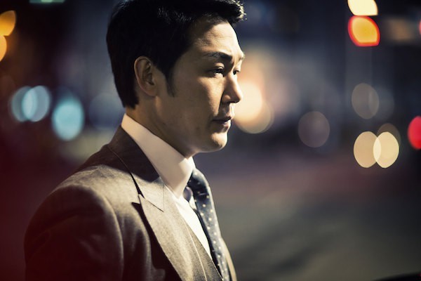 For the Emperor Fotoğrafı