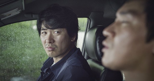 The Deal Fotoğrafı