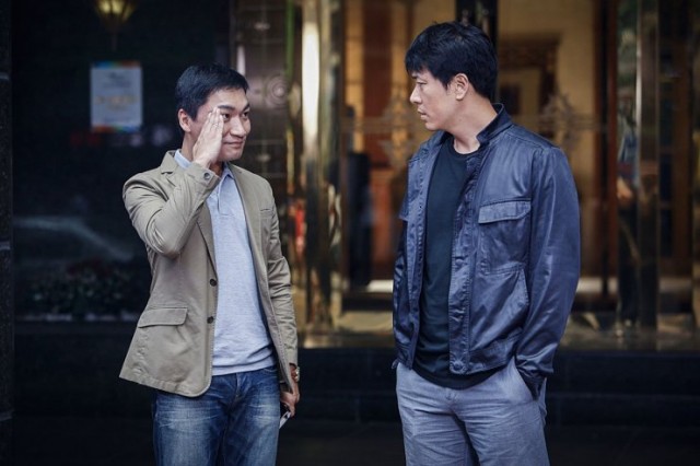 The Deal Fotoğrafı