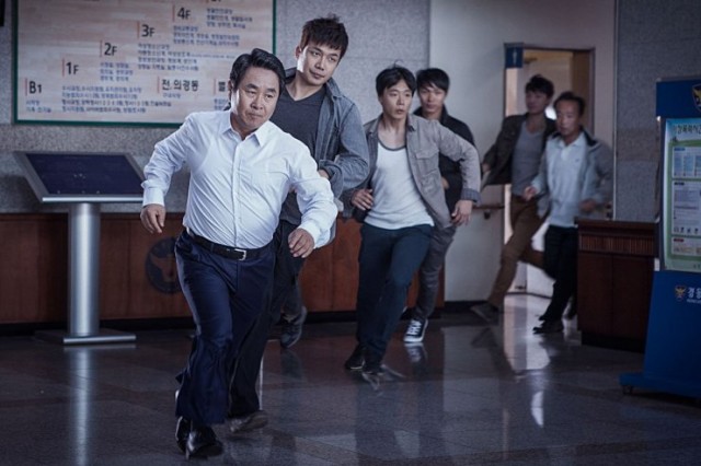 The Deal fotoğrafı