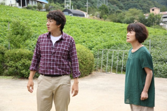 Entangled Fotoğrafı