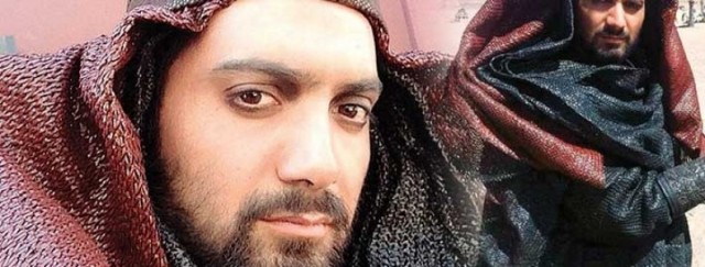 Ejder Kılıcı Fotoğrafı