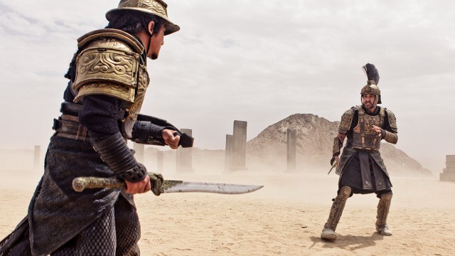 Ejder Kılıcı Fotoğrafı