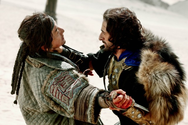 Ejder Kılıcı Fotoğrafı