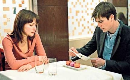 Hep Seni Aradım Fotoğrafı