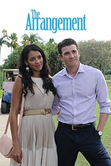 Anlaşma (2013) afişi