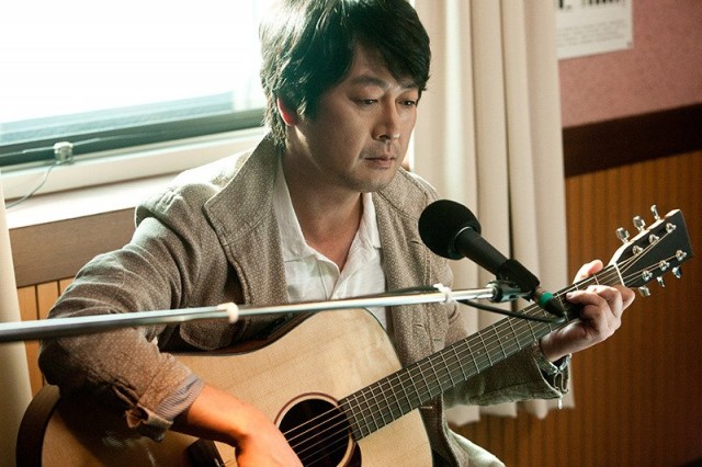 C'est si bon - It's So Good Fotoğrafı